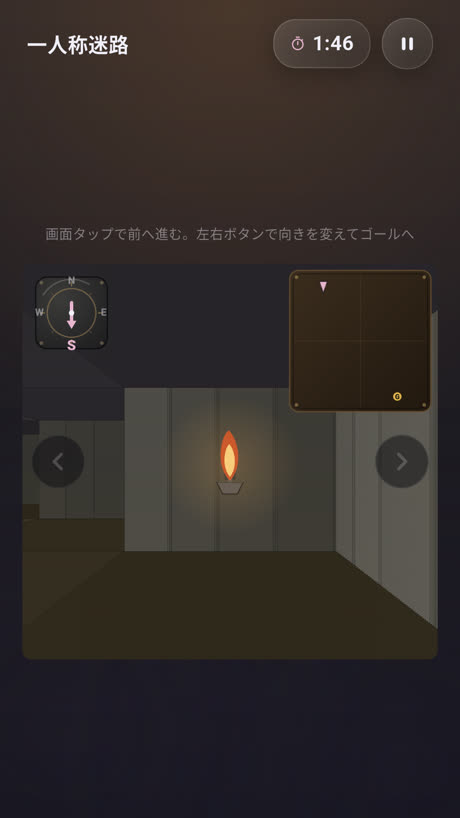 一人称迷路の画面。松明の灯る石造りの通路と、方位磁針、右上に見取り図。